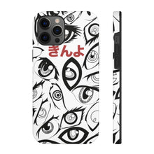 Load image into Gallery viewer, Tough iPhone Case - &quot;AnimEyes&quot; Collection
