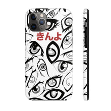 Load image into Gallery viewer, Tough iPhone Case - &quot;AnimEyes&quot; Collection
