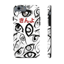 Load image into Gallery viewer, Tough iPhone Case - &quot;AnimEyes&quot; Collection
