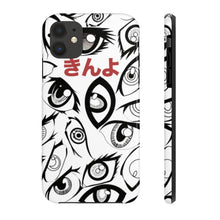 Load image into Gallery viewer, Tough iPhone Case - &quot;AnimEyes&quot; Collection
