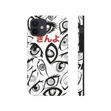 Load image into Gallery viewer, Tough iPhone Case - &quot;AnimEyes&quot; Collection
