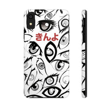 Load image into Gallery viewer, Tough iPhone Case - &quot;AnimEyes&quot; Collection
