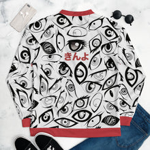 Load image into Gallery viewer, Bomber Jacket - &quot;AnimEyes&quot; Collection
