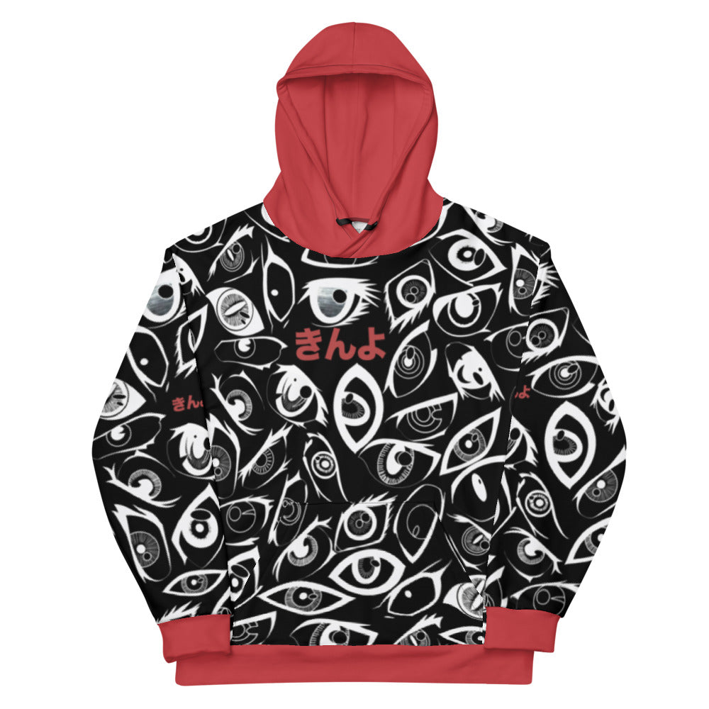 Hoodie Sweater - 