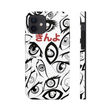 Load image into Gallery viewer, Tough iPhone Case - &quot;AnimEyes&quot; Collection
